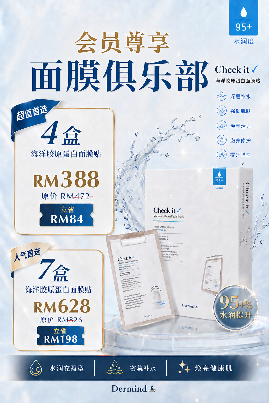 DC6B6FC0-0CF5-451C-8774-AA96222F5A52